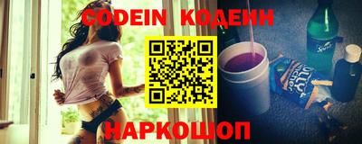 apvp Ликино-Дулёво