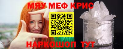apvp Ликино-Дулёво