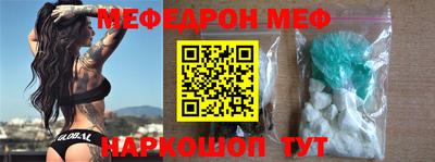 apvp Ликино-Дулёво