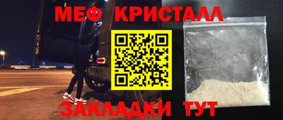 индика Ливны