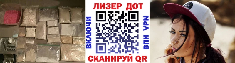 Лсд 25 экстази ecstasy  Майский 