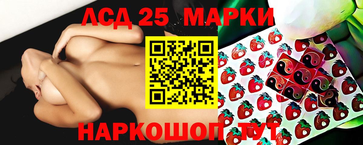 Ляпка  Cocaine  Майский  A PVP  Вход с VPN  Мяу-Мяу  Каннабис 