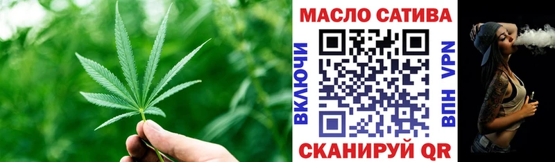 хочу наркоту  Майский  дарк нет наркотические препараты  ТГК концентрат 