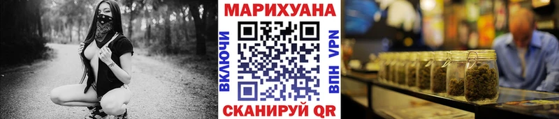 Канабис MAZAR  МЕГА tor  Майский  дарнет шоп 